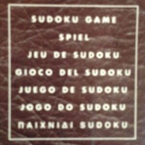 SUDOKU GAME MAI GIOCATO NUOVO ELECTRONIC GAME BATTERY AVON COM